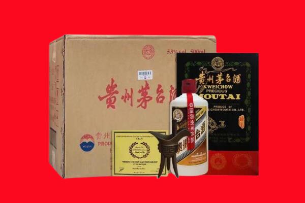 吕梁市回收茅台酒礼盒空酒瓶.jpg